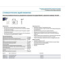 Ручной пневмопривод смыва GEBERIT HYTRONIС SIGMA 01 116,011.JQ.5 для писсуара матовый хром / легкоочищаемое покрытие